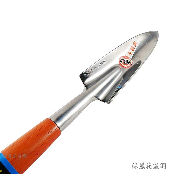 小土鏟